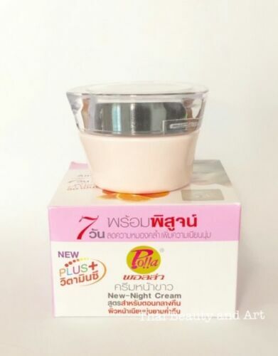 new night cream skin fairness and wrinkle pimples cream